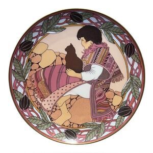 UNICEF Collector Plate Child Of Mexico Plate #6 By Villeroy & Boch Ceramic EUC